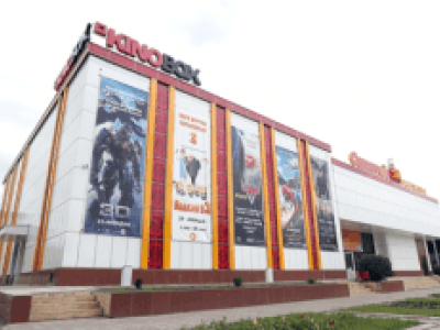 KINOBOX Osh, Kirghizistan